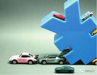 【IFRUN漫談】龐星:漫談汽車金融行業_財經_網