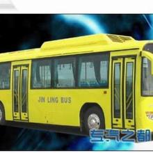 大巴車改裝價(jià)格 大巴車改裝公司 圖片 視頻