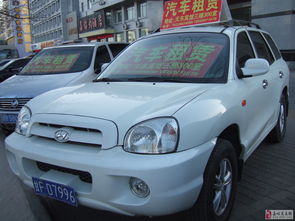 嘉峪關(guān)吉新汽車租賃